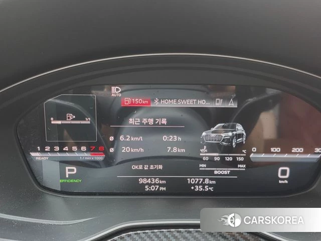 Audi SQ5 (FY) id 4683140 из Кореи 11