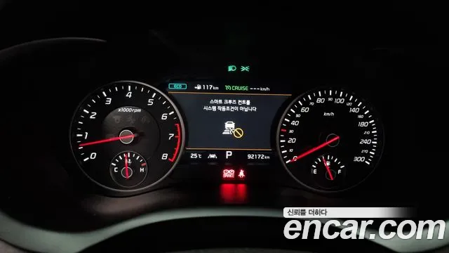 Kia Stinger id 2700140 из Кореи 18