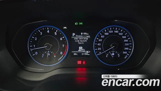 Hyundai Palisade id 2921124 из Кореи 18