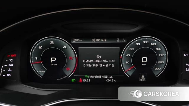 Audi A6 (C8) id 4849403 из Кореи 18