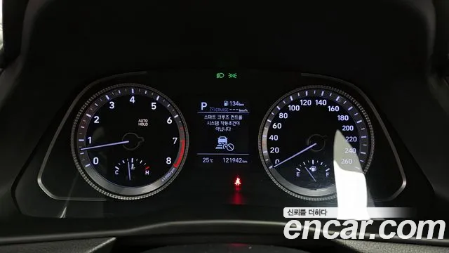 Hyundai Sonata (DN8) id 2761157 из Кореи 18