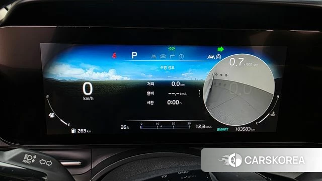 Kia Carnival 4th generation id 4657520 из Кореи 31