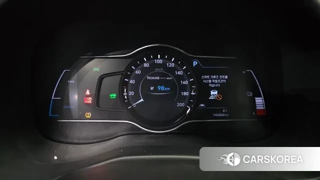 Hyundai Kona Electric id 3661304 из Кореи 18