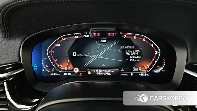 BMW 6 Series GT (G32) id 4501255 из Кореи 33
