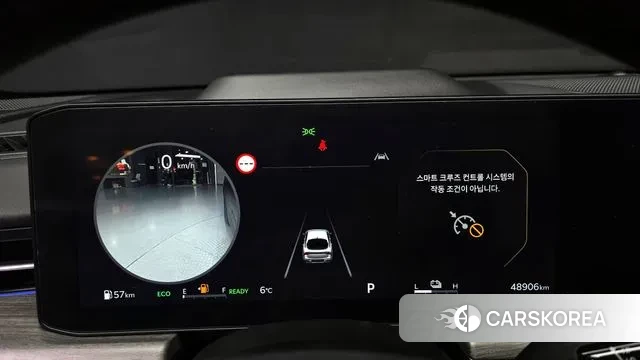 Kia The New K5 Hybrid 3rd generation id 3679733 из Кореи 18