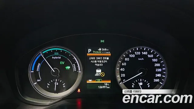 Hyundai Grandeur IG Hybrid id 2720048 из Кореи 18