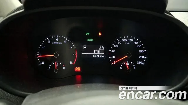 Kia All New Morning (JA) id 2680545 из Кореи 18