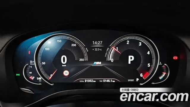 BMW X3 (G01) id 2912847 из Кореи 18