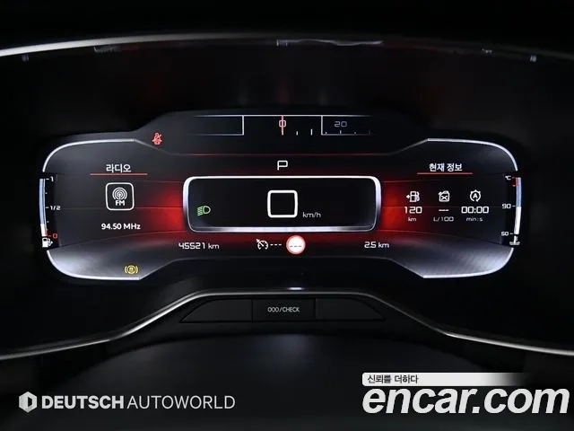 Citroen / DS C5 Aircross id 2912527 из Кореи 18