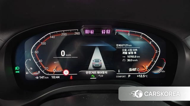 BMW X4 (G02) id 3878193 из Кореи 18