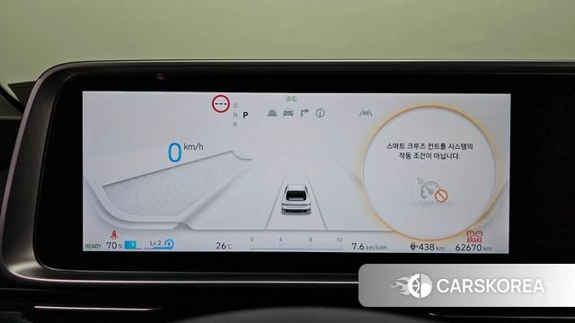 Hyundai Ionic 6 id 4929091 из Кореи 18