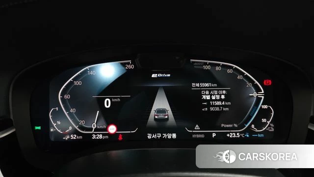 BMW 5 Series (G30) id 4613121 из Кореи 34