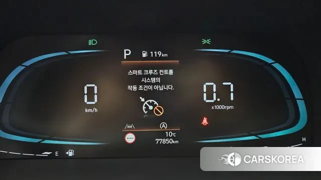 Hyundai The New Palisade id 3452709 из Кореи 18