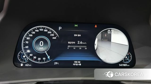 Hyundai Sonata (DN8) id 4525409 из Кореи 17