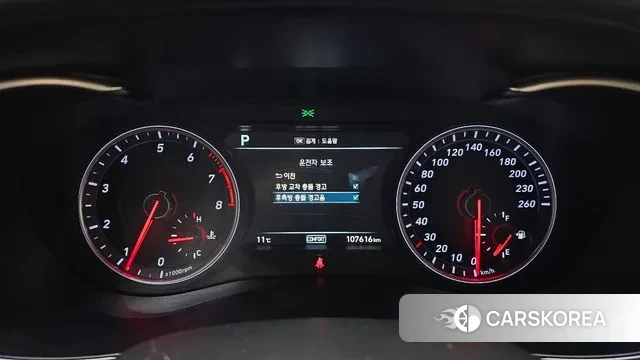 Genesis G70 id 3330872 из Кореи 18