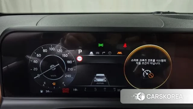 Kia The New Seltos id 3426911 из Кореи 18