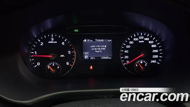 Kia The New Sorento id 2761104 из Кореи 18