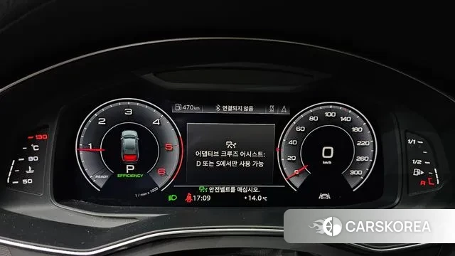 Audi A6 (C8) id 3344037 из Кореи 18