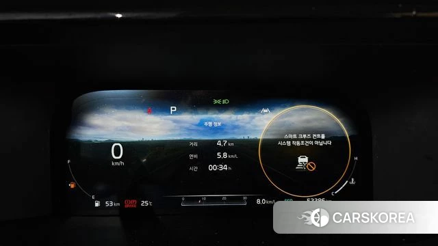 Kia Sorento 4th Generation id 4344943 из Кореи 37