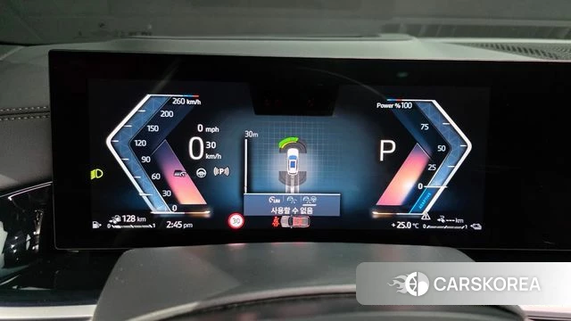 BMW X5 (G05) id 4527724 из Кореи 31