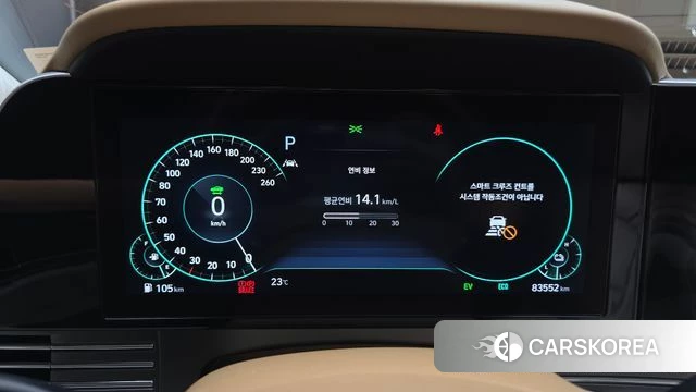 Hyundai The New Grandeur IG Hybrid id 4490106 из Кореи 18