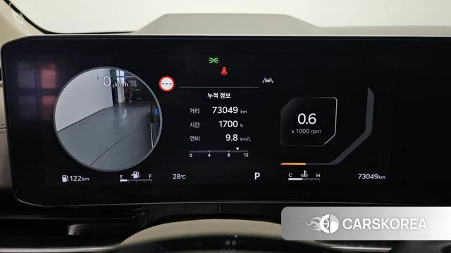 Kia The New Carnival 4th Generation id 4584627 из Кореи 18