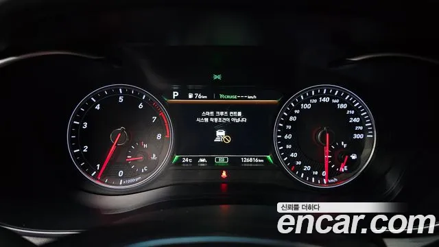 Genesis G70 id 2826872 из Кореи 18