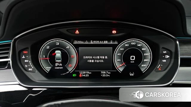Audi A8 (D5) id 4494230 из Кореи 30