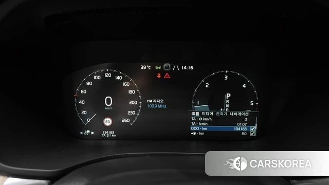 Volvo XC60 second Generation id 4626028 из Кореи 18