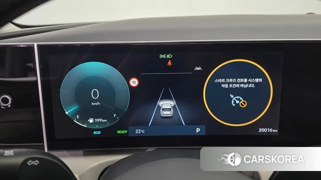 Hyundai The New Tucson Hybrid (NX4) id 4847294 из Кореи 31