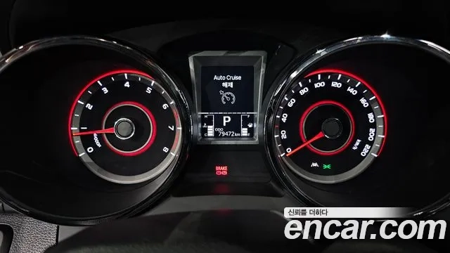 Ssangyong Tivoli Armor id 2881635 из Кореи 18