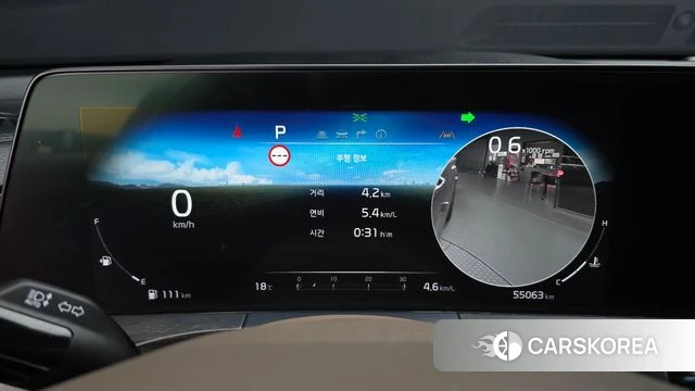 Kia K8 id 4293500 из Кореи 28