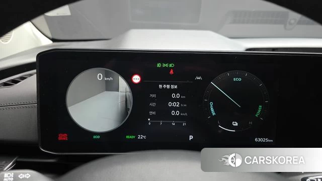 Kia The New Carnival 4th Generation id 4783273 из Кореи 34