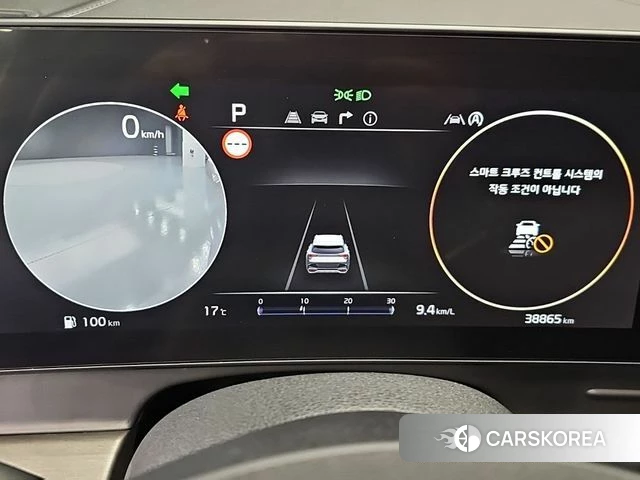 Kia Sportage 5th Generation id 3892585 из Кореи 18