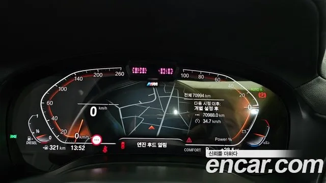 BMW X3 (G01) id 2868051 из Кореи 18