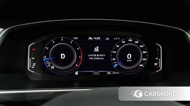 Volkswagen Tiguan Allspace id 3457797 из Кореи 18