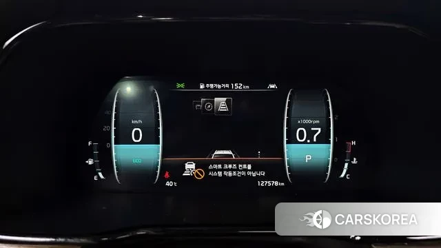 Kia Mohave Master id 2995153 из Кореи 18