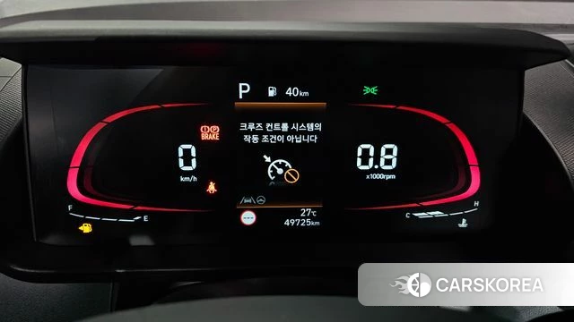 Hyundai Casper id 4489135 из Кореи 18