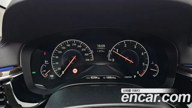 BMW 6 Series GT (G32) id 2818726 из Кореи 18