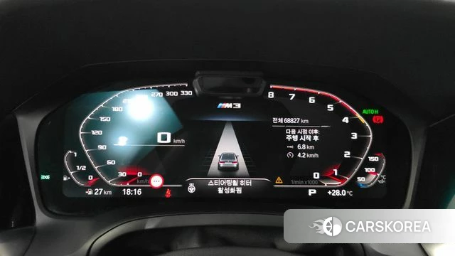 BMW M3 (G80) id 4745779 из Кореи 29