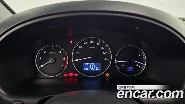 Hyundai Grand Starex id 2897313 из Кореи 18