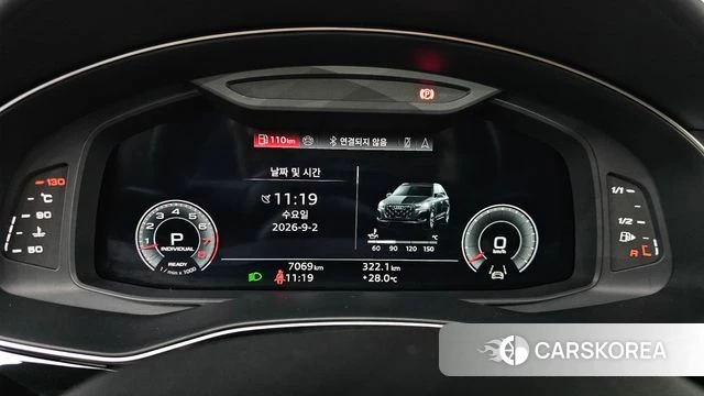 Audi Q7 (4M) id 4756978 из Кореи 29