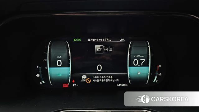 Kia Mohave Master id 4482314 из Кореи 31