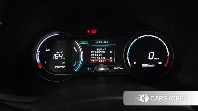 Kia Niro EV id 3402885 из Кореи 18