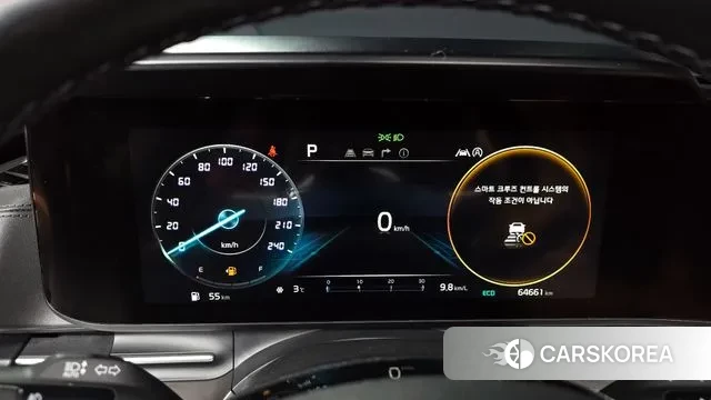 Kia Carnival 4th generation id 3639997 из Кореи 18