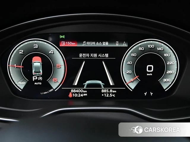 Audi Q5 (FY) id 3915178 из Кореи 18