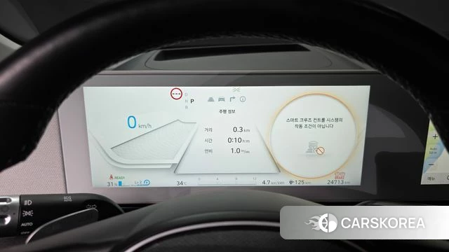 Hyundai Ionic 5 id 4710742 из Кореи 33