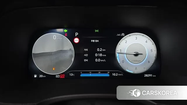 Hyundai The New Palisade id 3452420 из Кореи 18