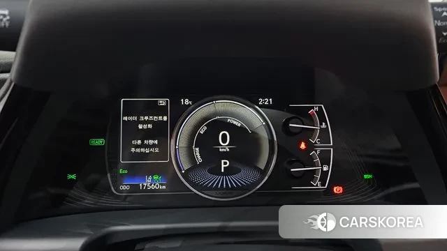 Lexus ES300h 7th generation id 3365632 из Кореи 18