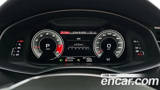 Audi A6 (C8) id 2745360 из Кореи 18